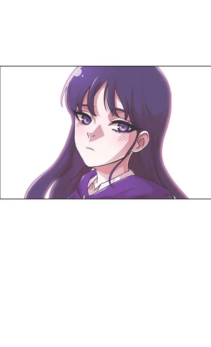 Read Random Chat chapter 102 image 82 on Lezhin