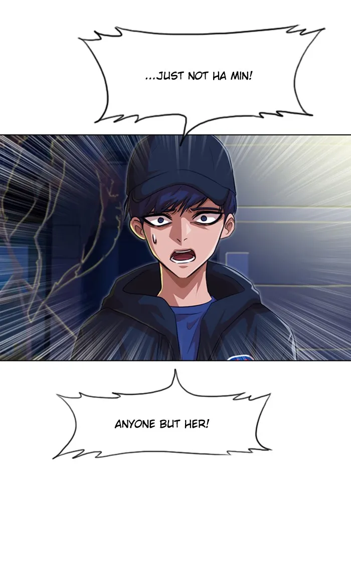 Read Random Chat chapter 102 image 83 on Lezhin