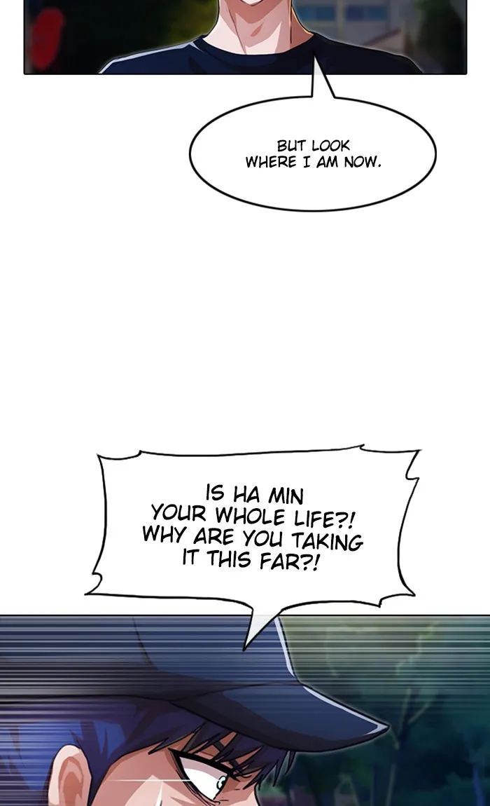 Read Random Chat chapter 102 image 85 on Lezhin