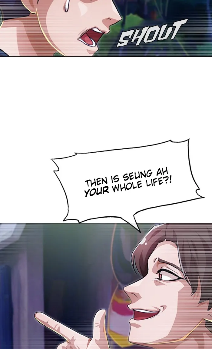 Read Random Chat chapter 102 image 86 on Lezhin
