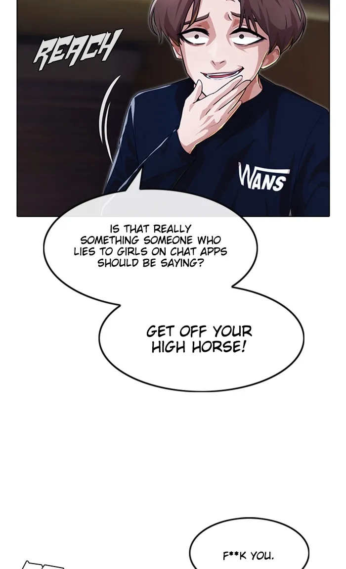 Read Random Chat chapter 102 image 97 on Lezhin