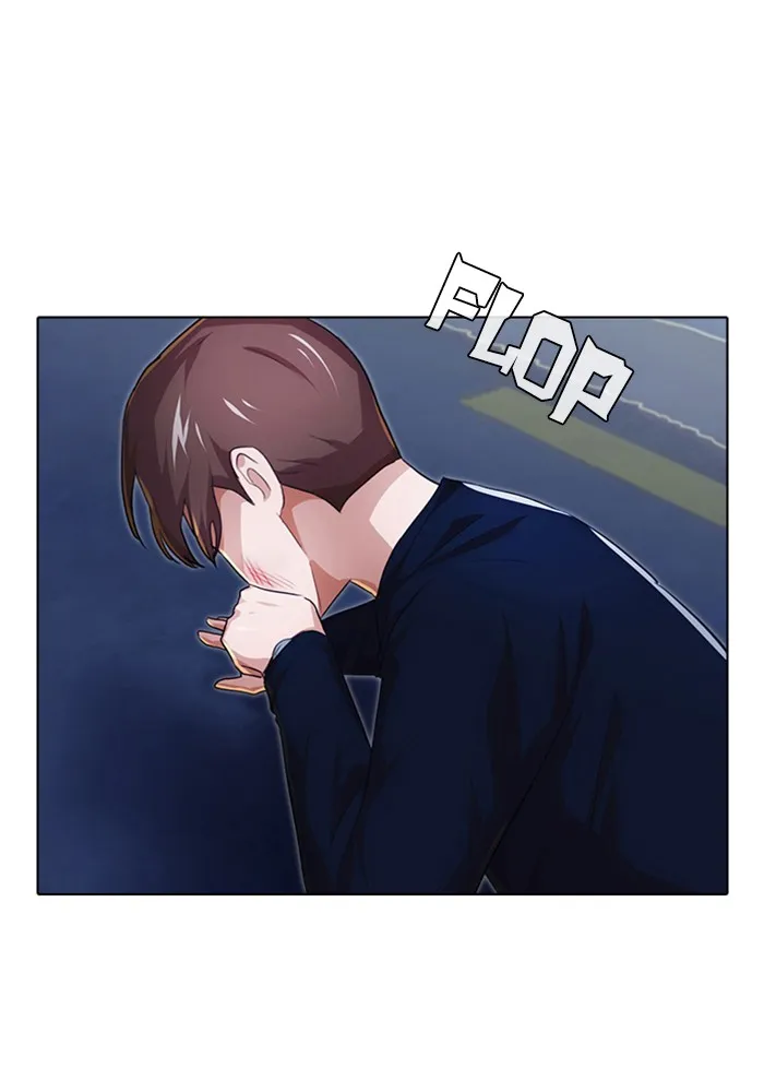 Read Random Chat chapter 103 image 3 on Lezhin