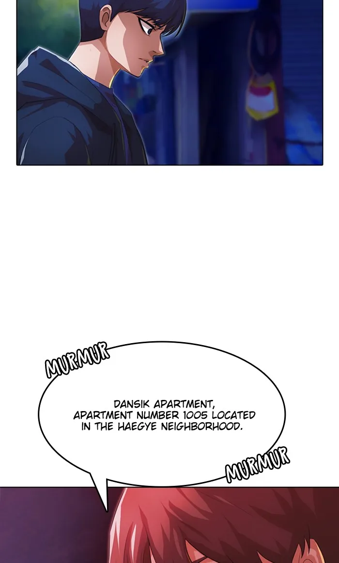 Read Random Chat chapter 103 image 45 on Lezhin