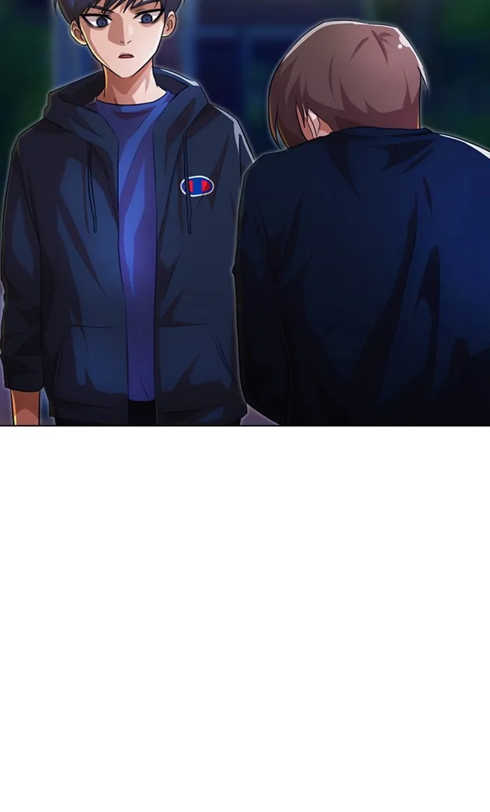Read Random Chat chapter 103 image 47 on Lezhin