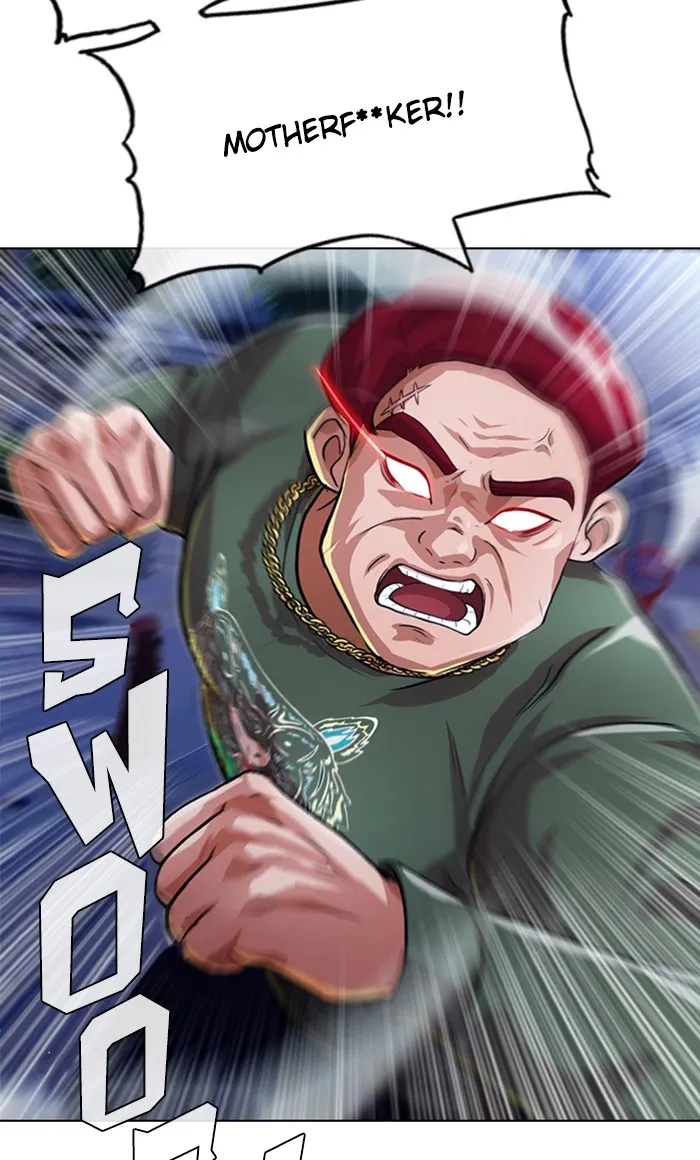 Read Random Chat chapter 103 image 56 on Lezhin
