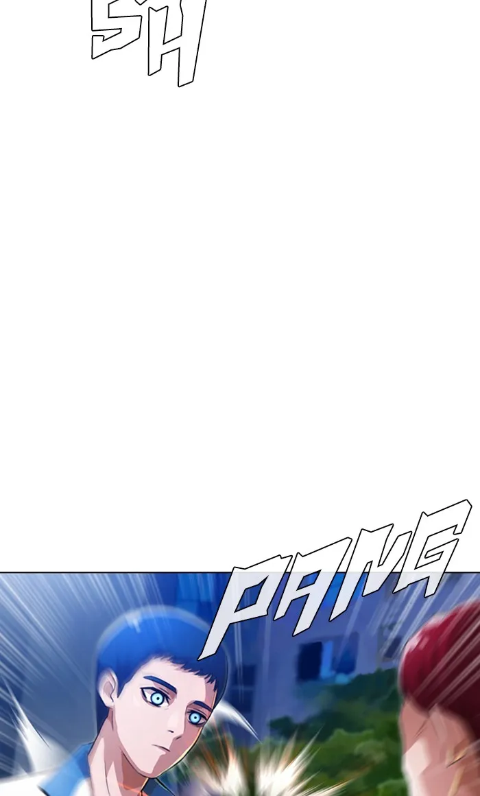 Read Random Chat chapter 103 image 57 on Lezhin