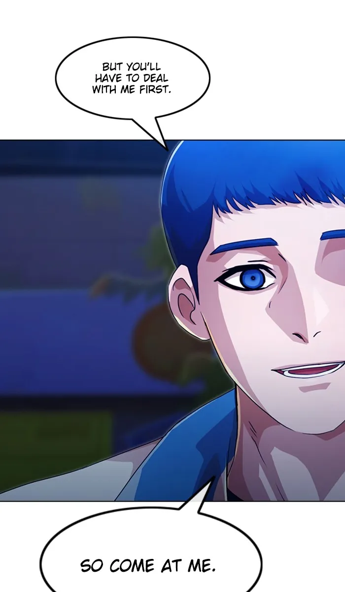 Read Random Chat chapter 103 image 75 on Lezhin