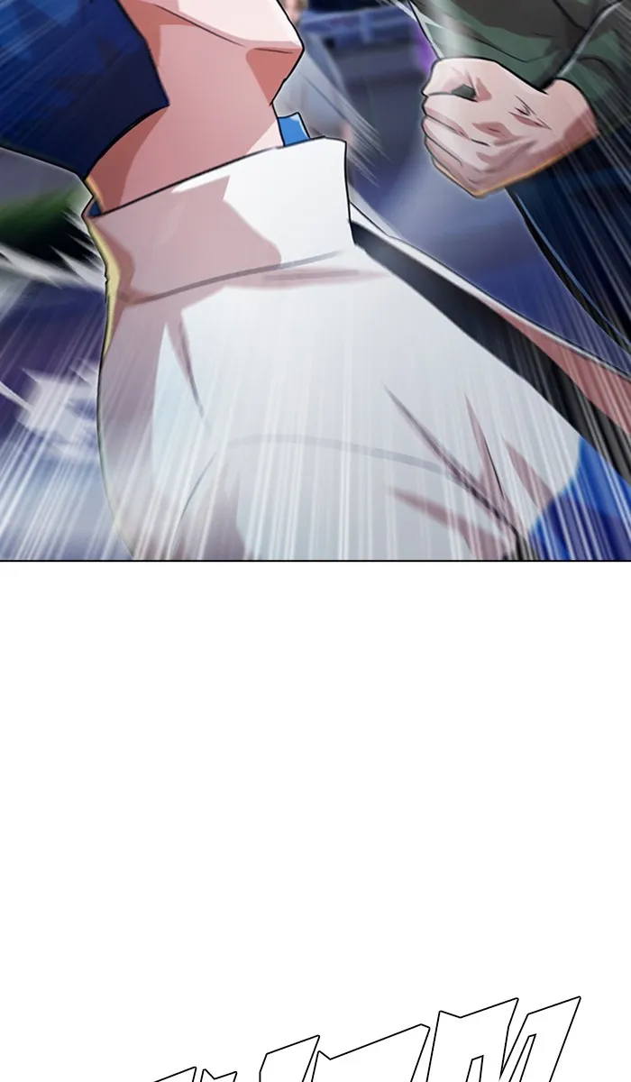Read Random Chat chapter 103 image 78 on Lezhin