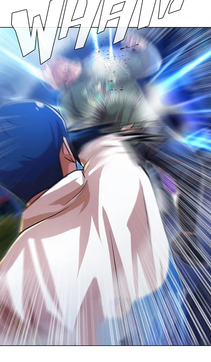 Read Random Chat chapter 103 image 79 on Lezhin