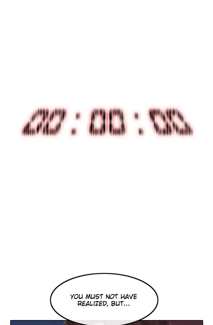 Read Random Chat chapter 103 image 8 on Lezhin