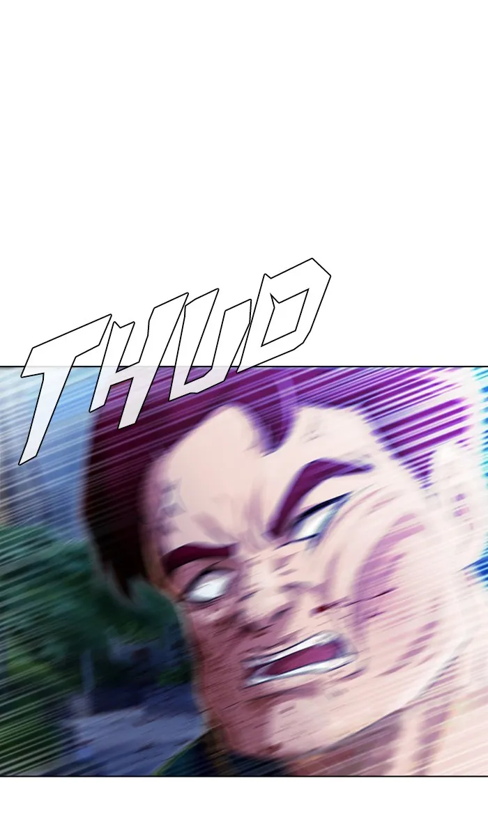 Read Random Chat chapter 103 image 80 on Lezhin