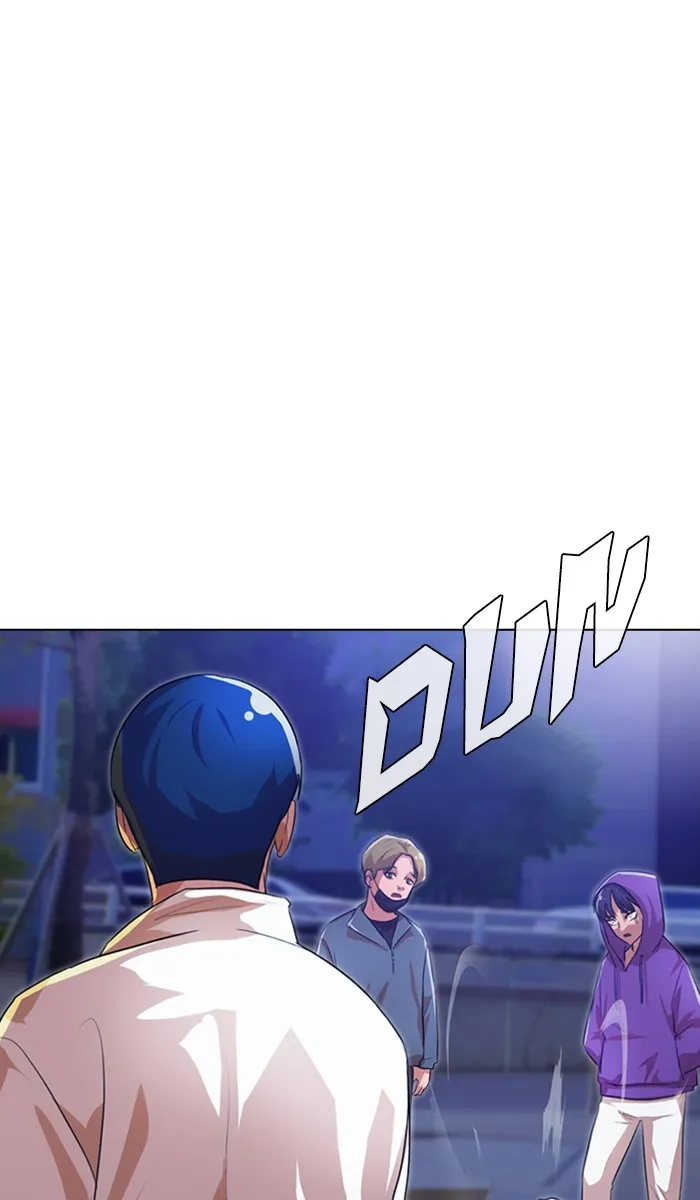 Read Random Chat chapter 103 image 81 on Lezhin