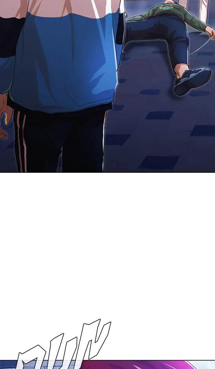 Read Random Chat chapter 103 image 82 on Lezhin