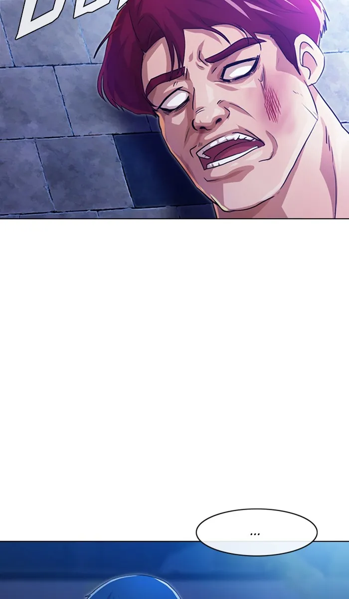Read Random Chat chapter 103 image 83 on Lezhin