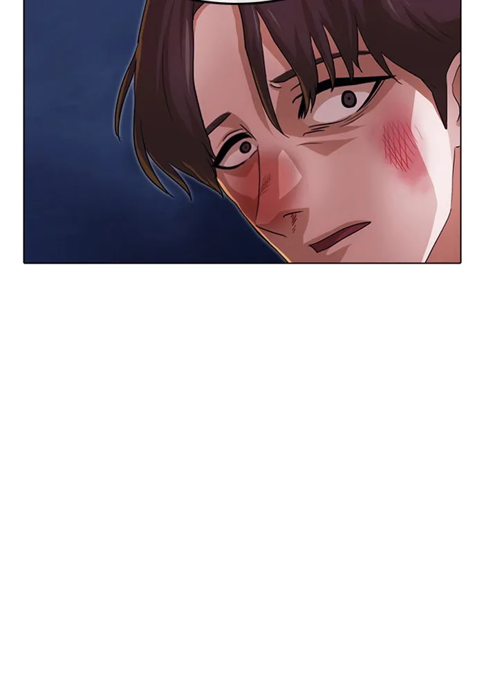 Read Random Chat chapter 103 image 9 on Lezhin