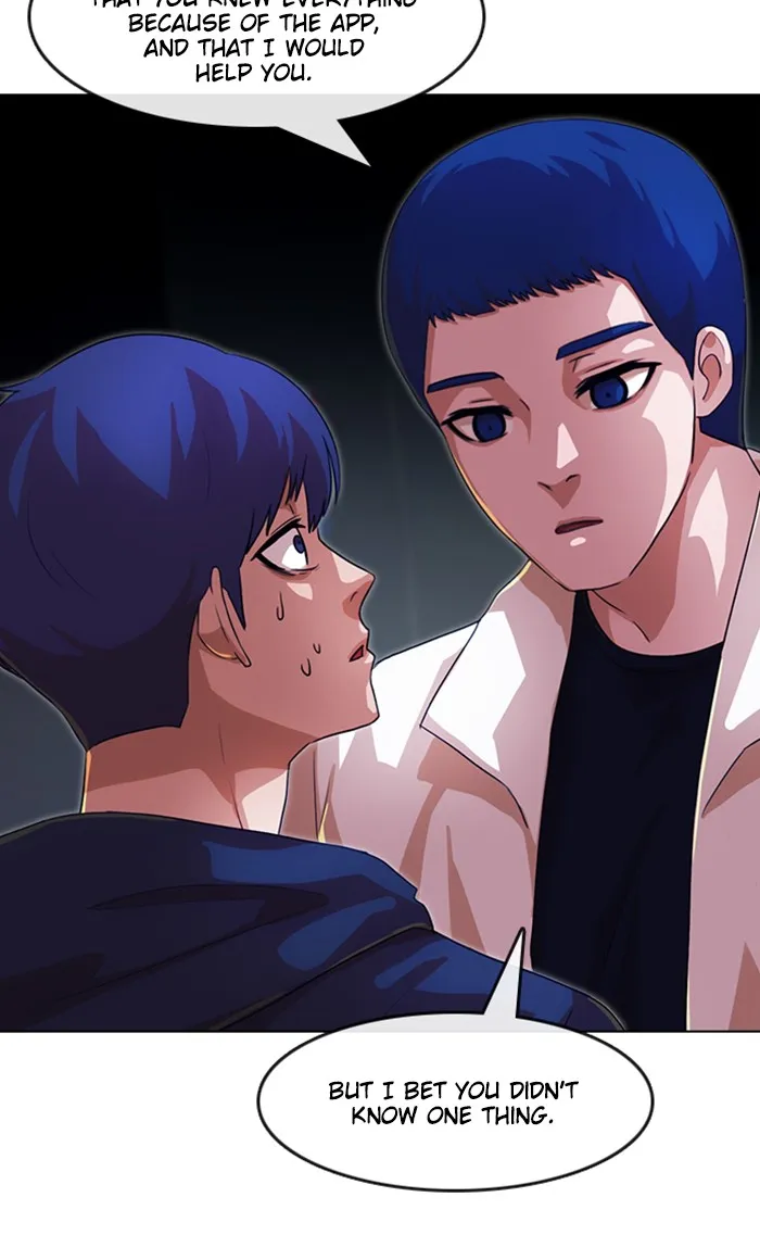 Read Random Chat chapter 104 image 112 on Lezhin