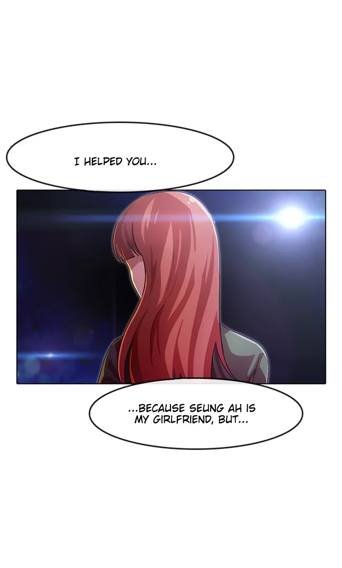 Read Random Chat chapter 104 image 113 on Lezhin