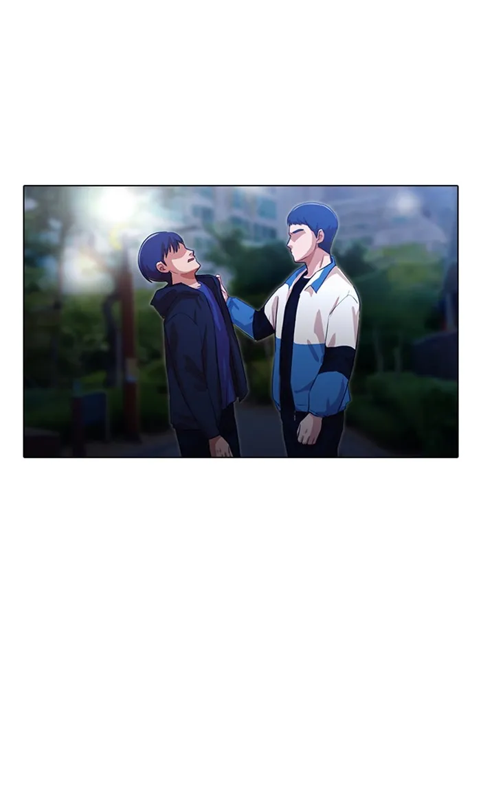 Read Random Chat chapter 104 image 116 on Lezhin