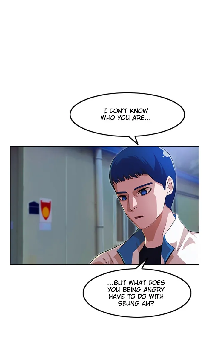 Read Random Chat chapter 104 image 12 on Lezhin