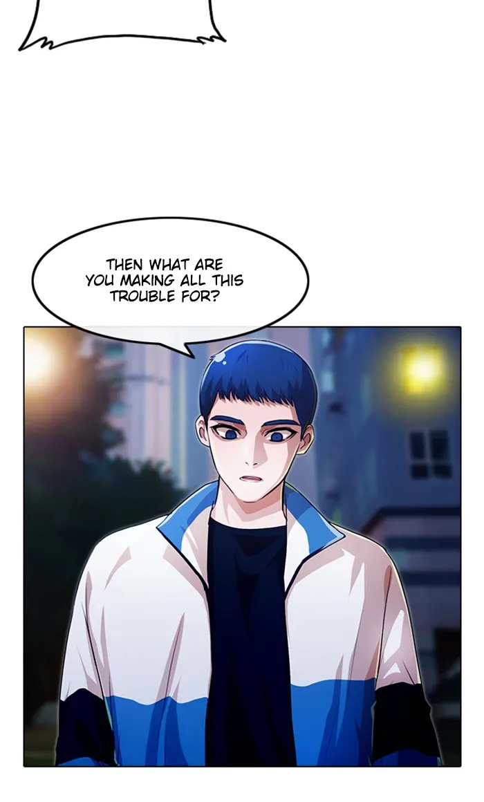 Read Random Chat chapter 104 image 17 on Lezhin