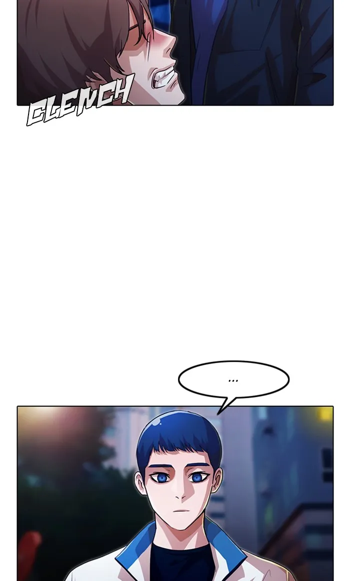 Read Random Chat chapter 104 image 21 on Lezhin