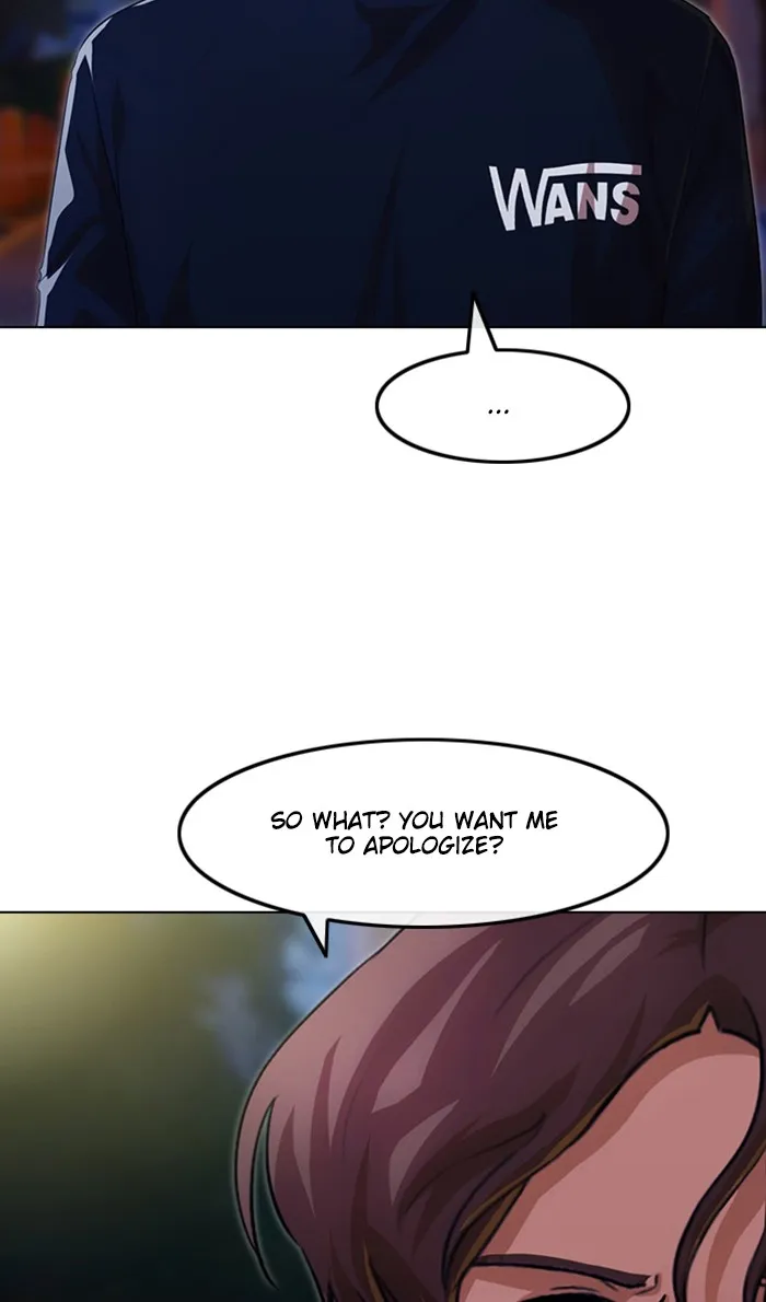 Read Random Chat chapter 104 image 4 on Lezhin