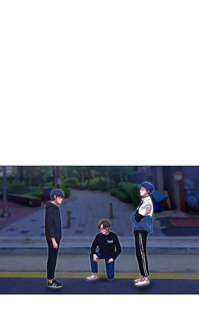 Read Random Chat chapter 104 image 44 on Lezhin
