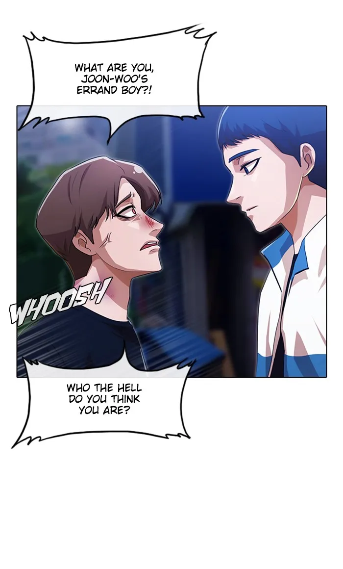 Read Random Chat chapter 104 image 48 on Lezhin