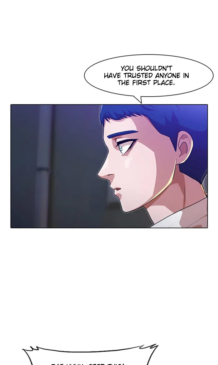 Read Random Chat chapter 104 image 72 on Lezhin
