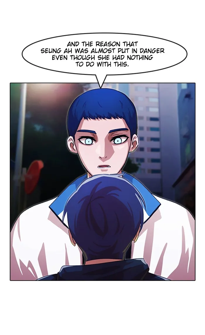 Read Random Chat chapter 104 image 87 on Lezhin
