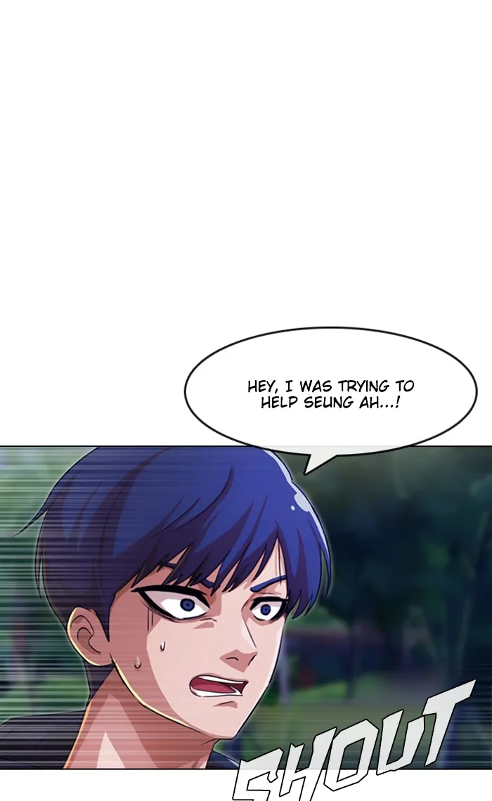 Read Random Chat chapter 104 image 93 on Lezhin