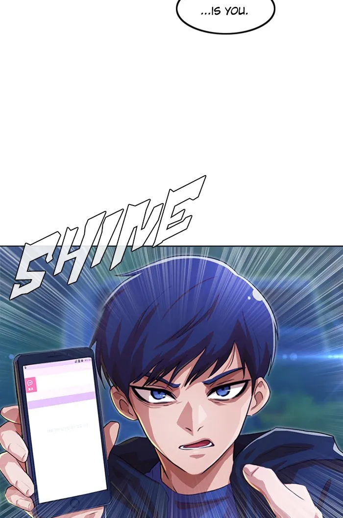 Read Random Chat chapter 105 image 11 on Lezhin
