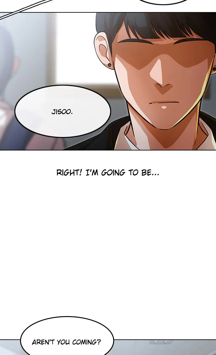 Read Random Chat chapter 105 image 112 on Lezhin