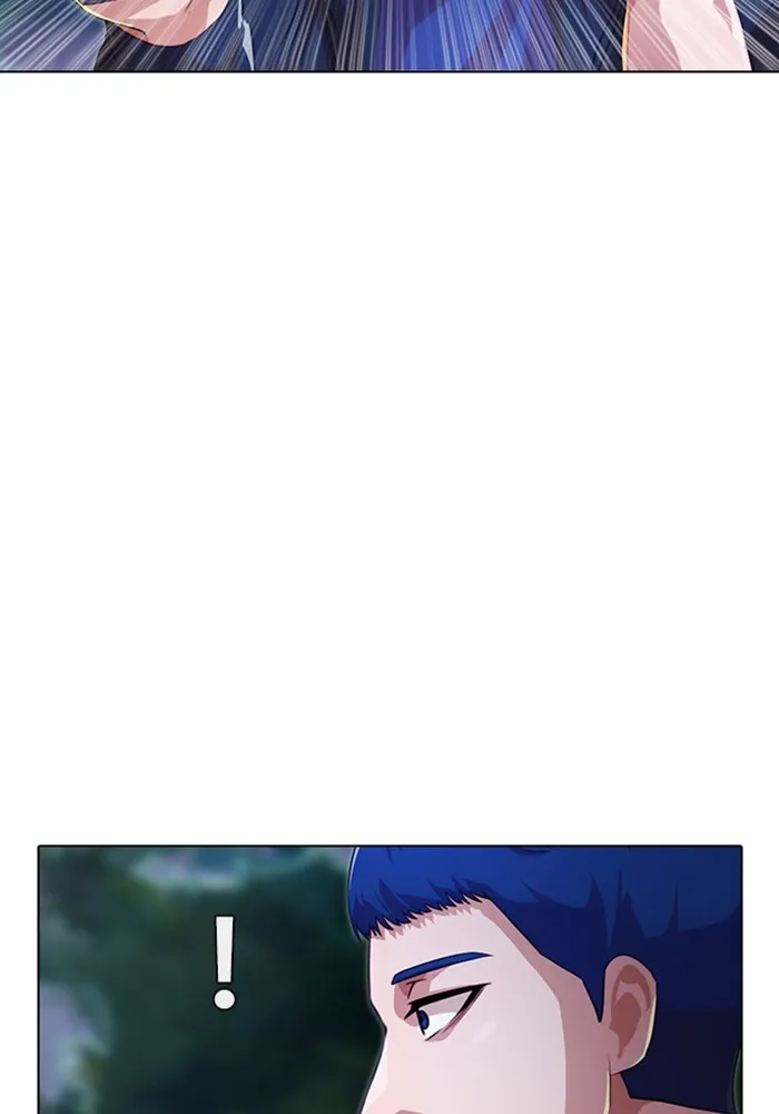Read Random Chat chapter 105 image 12 on Lezhin