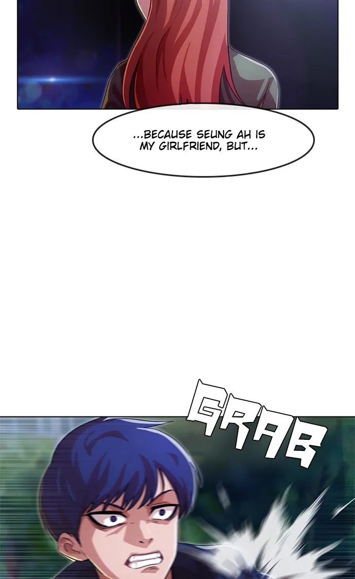 Read Random Chat chapter 105 image 2 on Lezhin