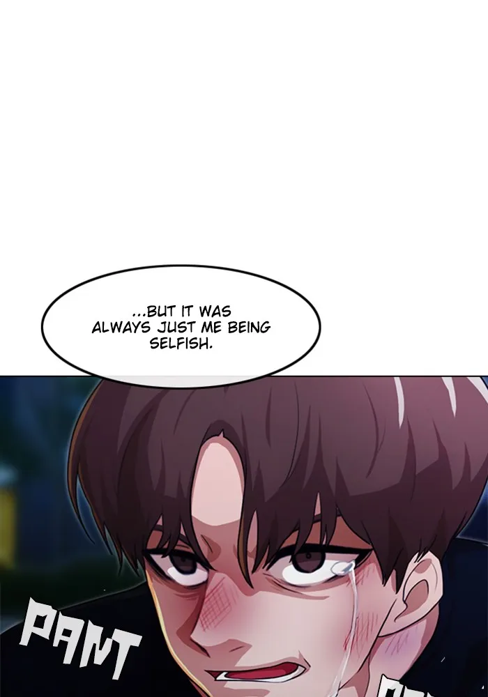 Read Random Chat chapter 105 image 20 on Lezhin