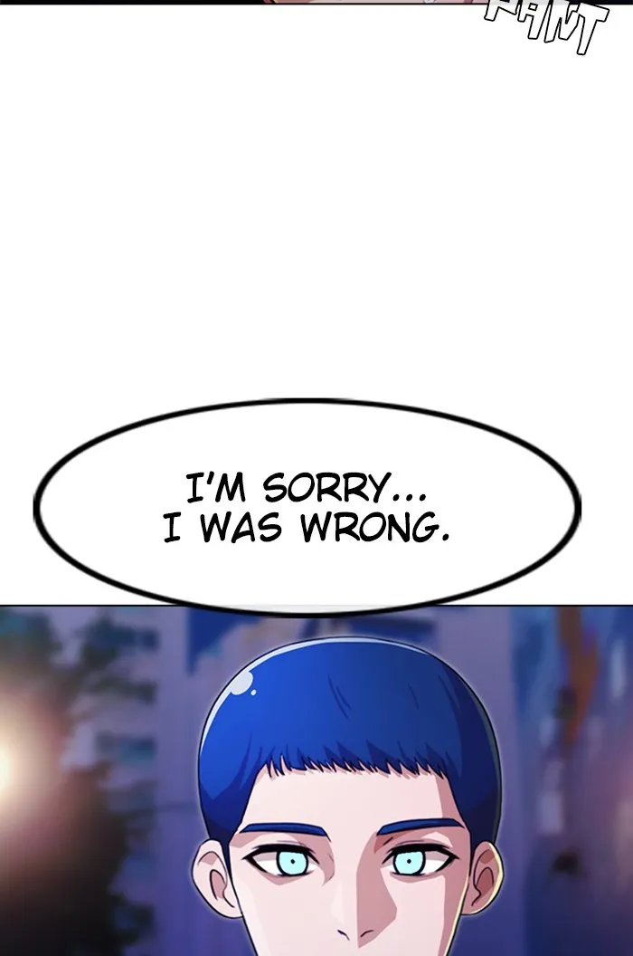 Read Random Chat chapter 105 image 21 on Lezhin