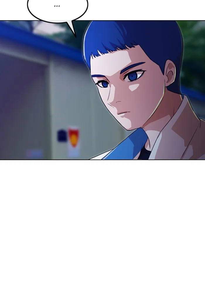 Read Random Chat chapter 105 image 24 on Lezhin