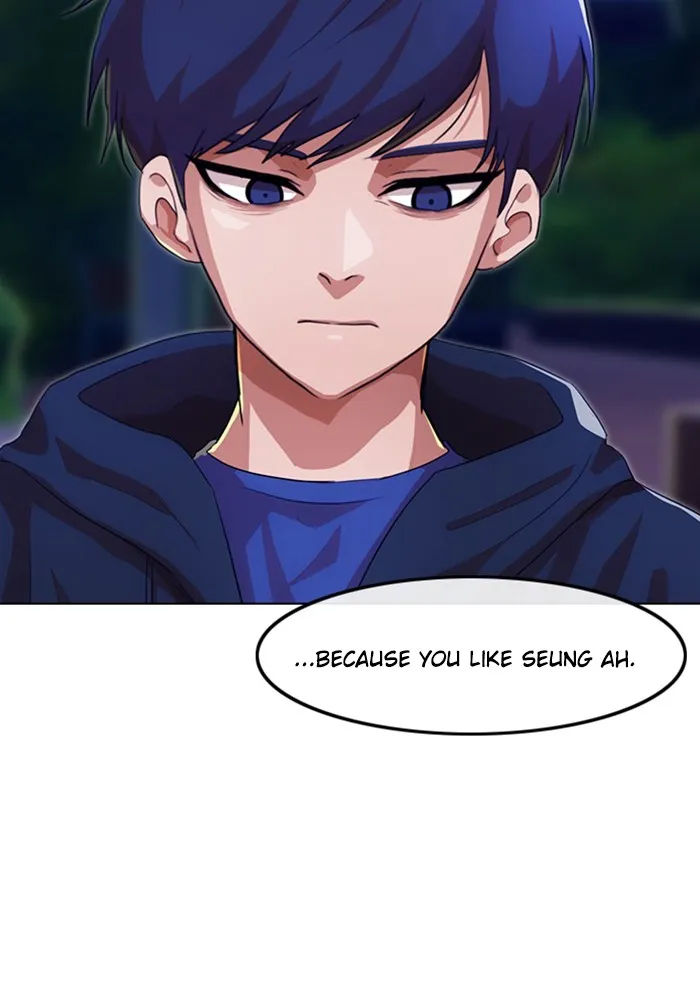 Read Random Chat chapter 105 image 36 on Lezhin