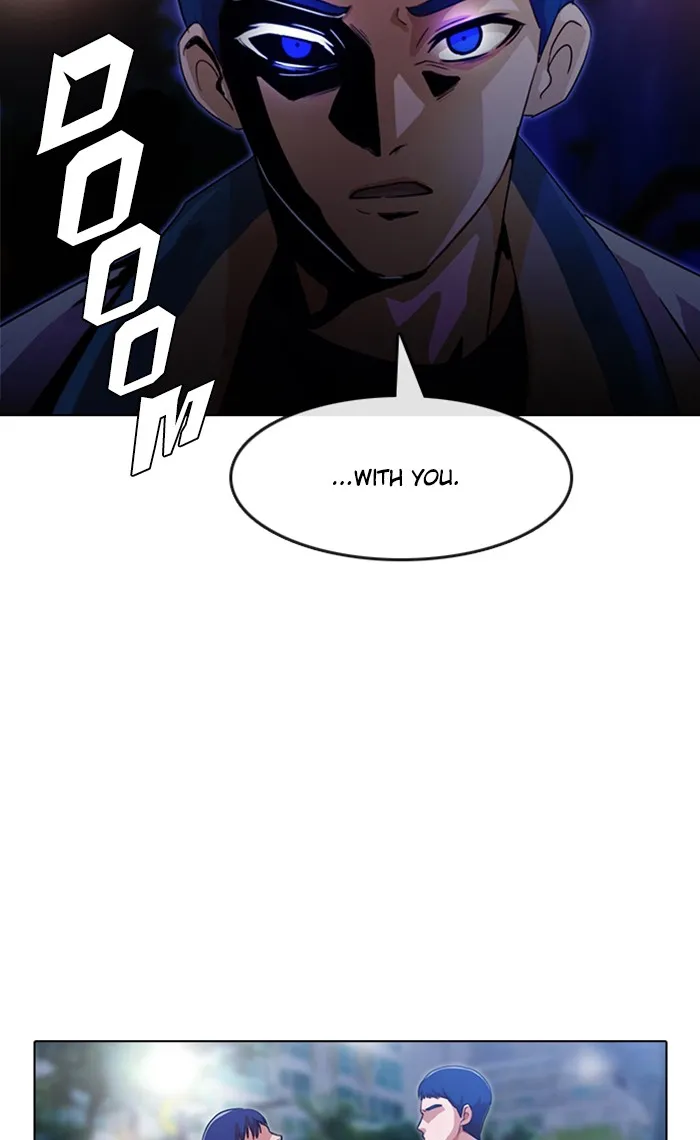Read Random Chat chapter 105 image 4 on Lezhin