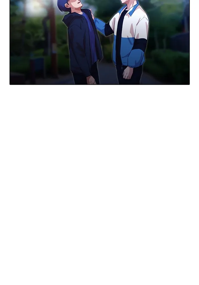 Read Random Chat chapter 105 image 5 on Lezhin
