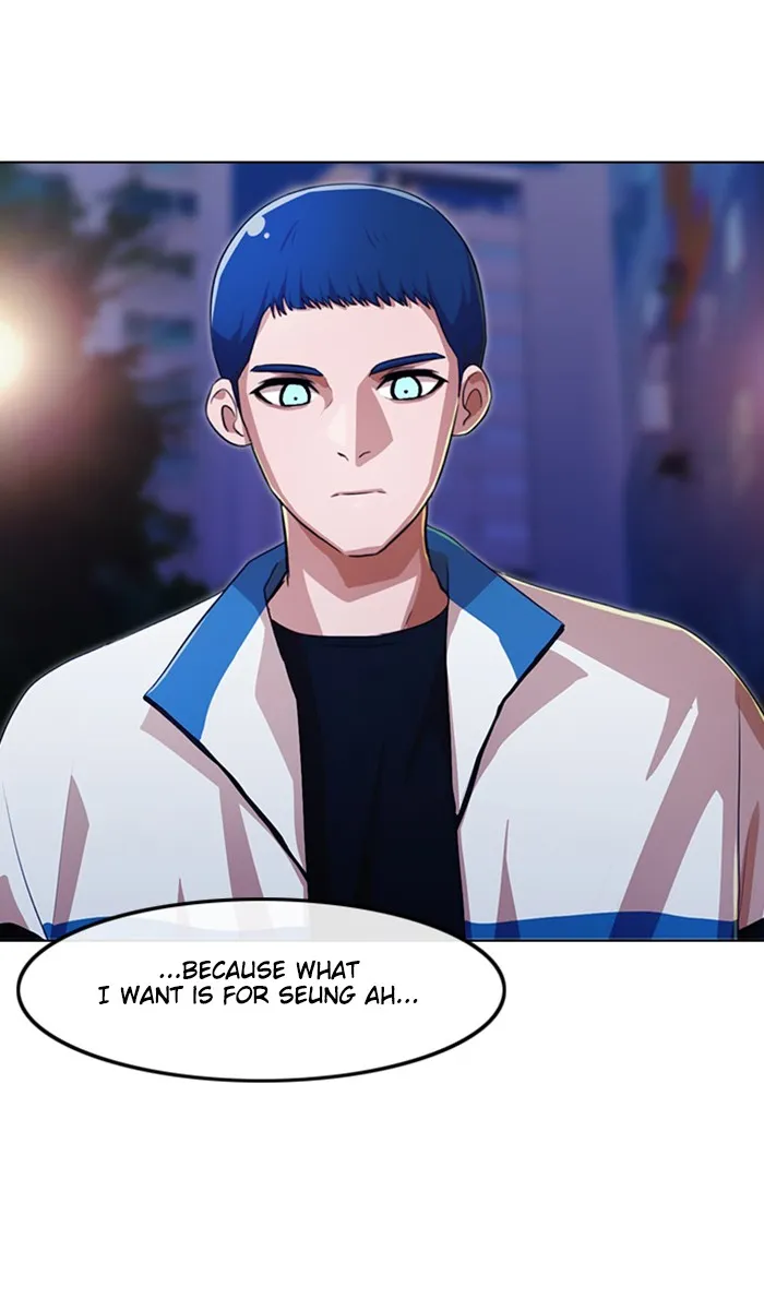 Read Random Chat chapter 105 image 53 on Lezhin
