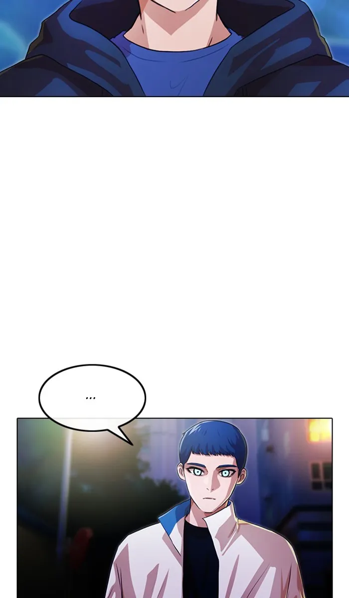 Read Random Chat chapter 105 image 58 on Lezhin