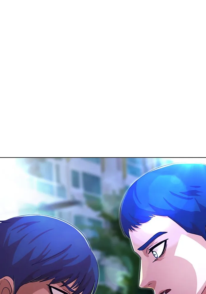 Read Random Chat chapter 105 image 7 on Lezhin