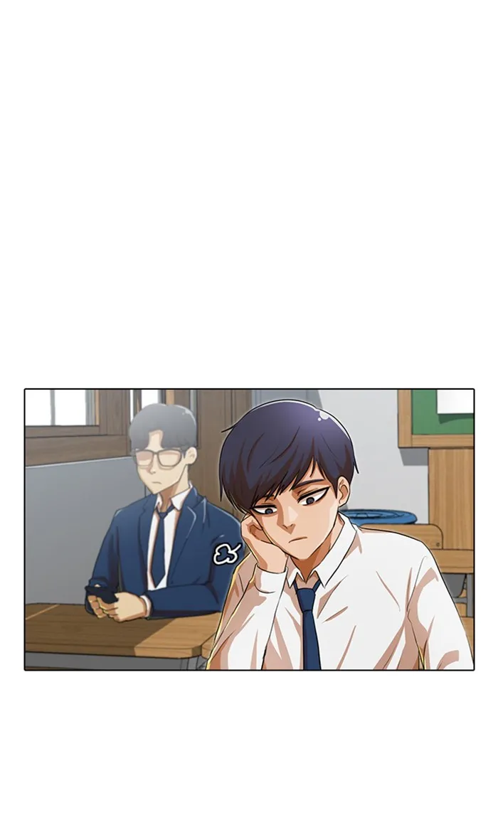 Read Random Chat chapter 105 image 70 on Lezhin