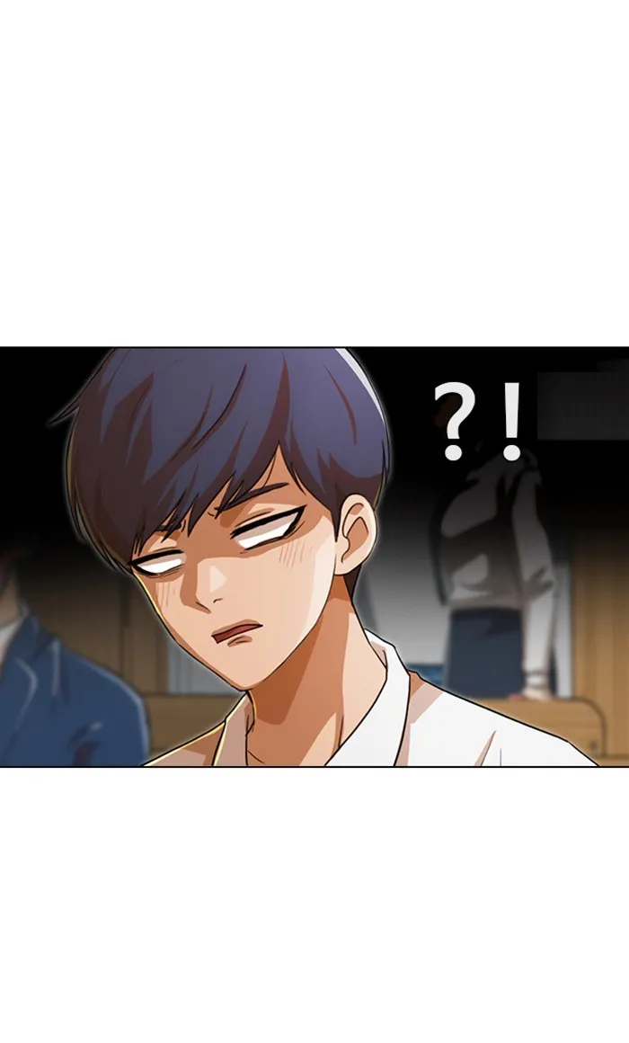 Read Random Chat chapter 105 image 75 on Lezhin