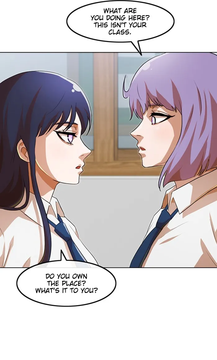 Read Random Chat chapter 105 image 81 on Lezhin