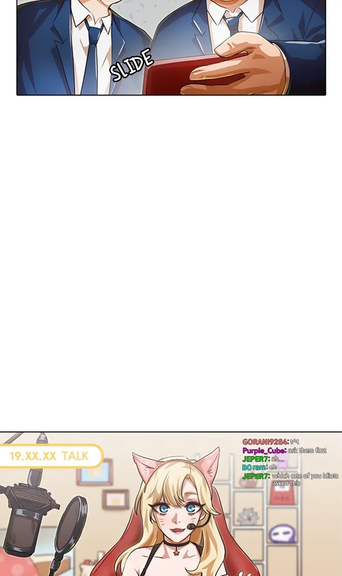 Read Random Chat chapter 106 image 14 on Lezhin