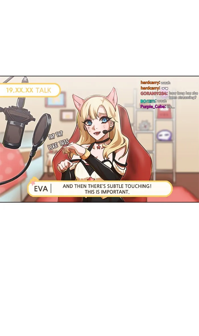 Read Random Chat chapter 106 image 20 on Lezhin