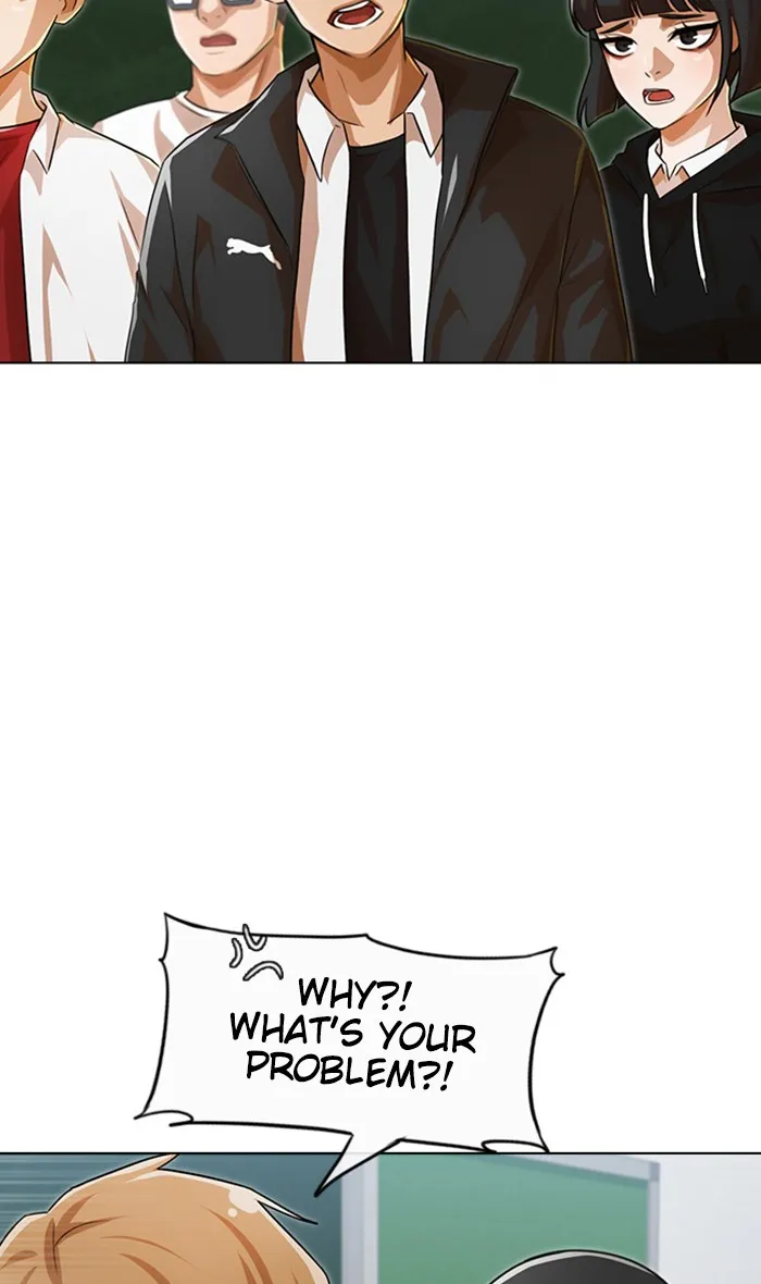 Read Random Chat chapter 106 image 30 on Lezhin
